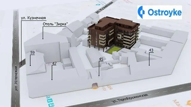 Кузнечная улица — фото 1