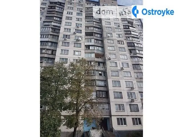 Курчатова Академика ул. — фото 1
