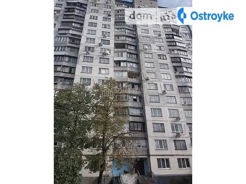 Курчатова Академика ул.