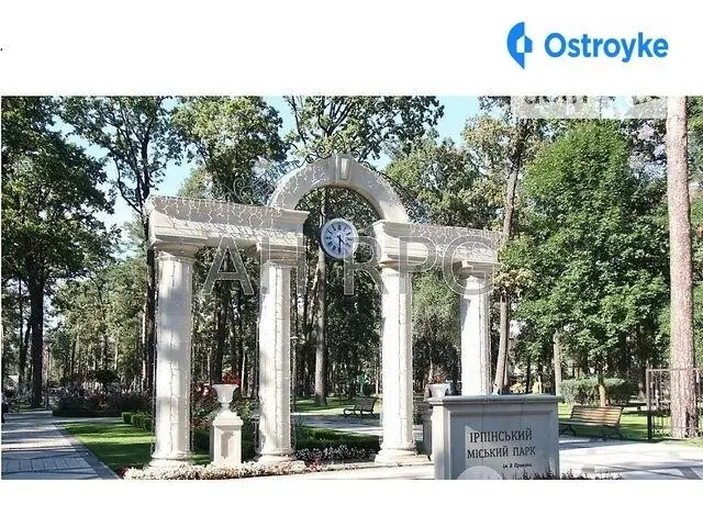 Григорія Сковороди вул. — фото 5