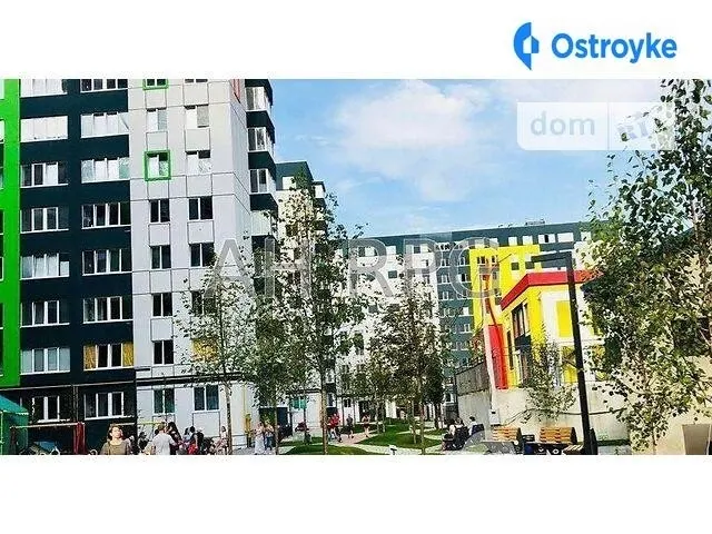 Григорія Сковороди вул. — фото 1