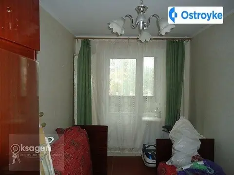 Продажа 3-комнатной квартиры, 57 м², Николаев