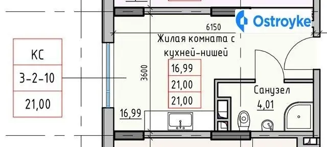 Раскидайловская улица — фото 3