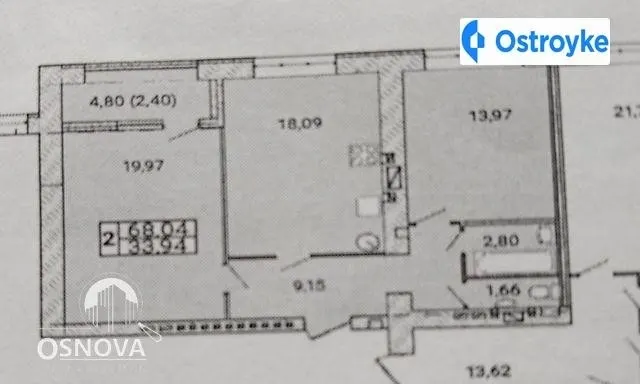 Продаж 2-кімнатної квартири, 68 м², Хмельницький — фото 1
