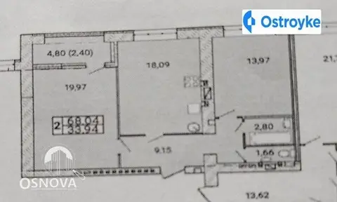 Продажа 2-комнатной квартиры, 68 м², Хмельницкий