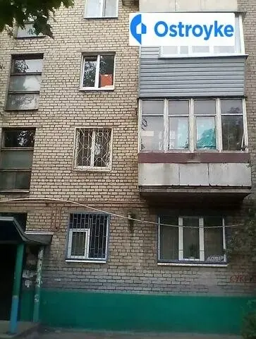 Трегубенко улица — фото 2