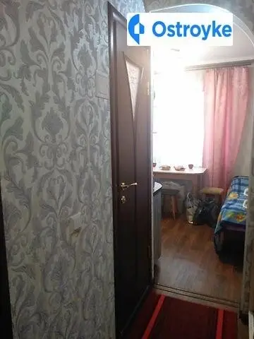 Центральная