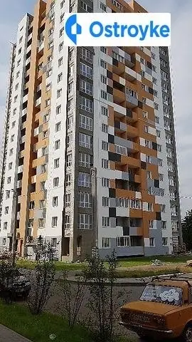 Домостроительная