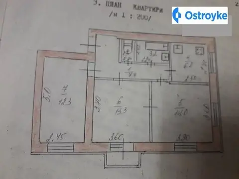 3-кімнатна квартира, 60 м², шосе Херсонське, 94, Миколаїв
