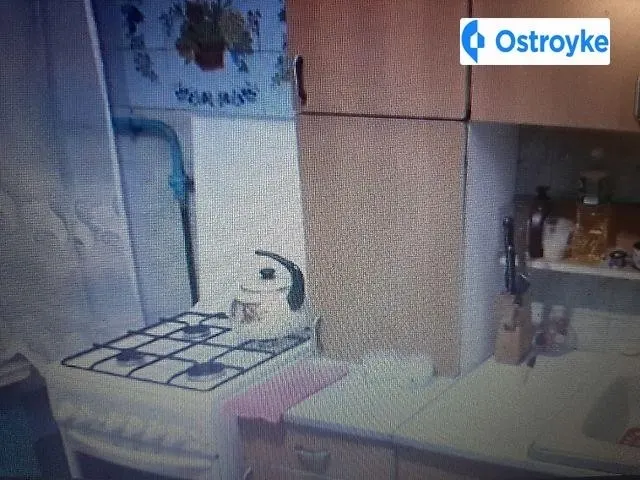 Витрука улица — фото 1