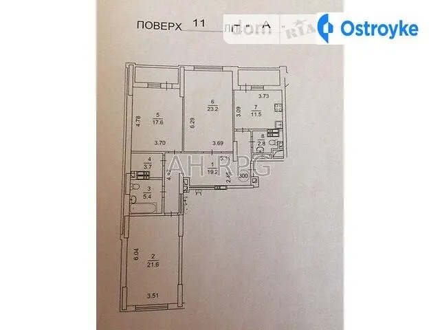 Навои Алишера пр-т — фото 1