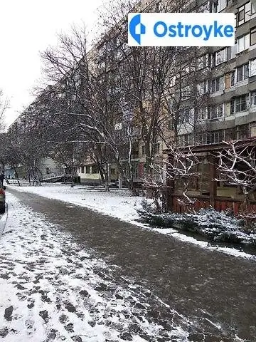 Днепропетровская дорога