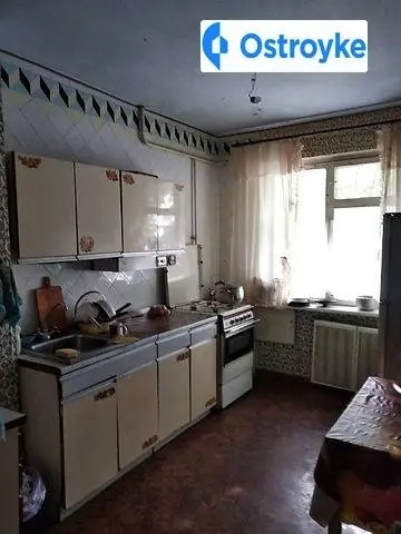 Днепропетровская дорога — фото 2
