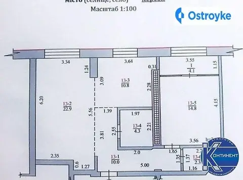 2-комнатная квартира, 69 м², вул. Кременчуцька, Херсон