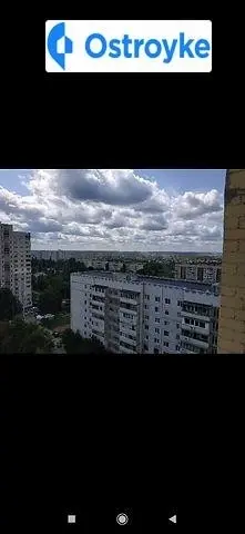 Гагарина проспект — фото 5