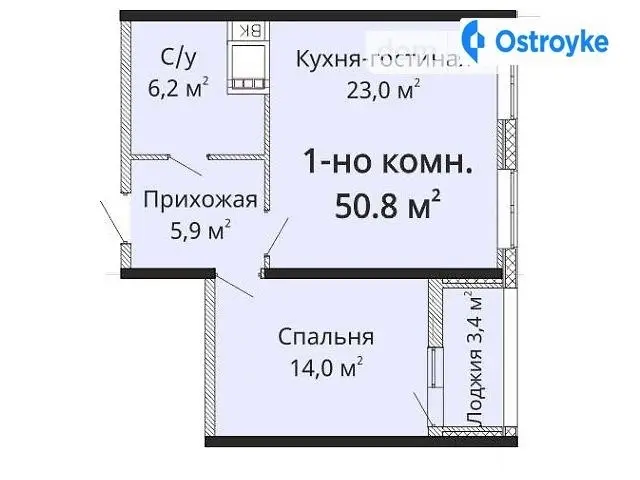 Толбухина пл. — фото 2