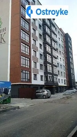 Васильянок-Макогона