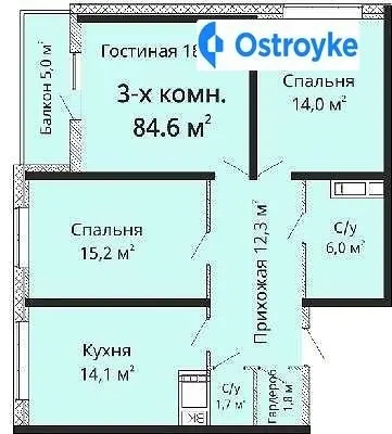 Толбухина улица — фото 1