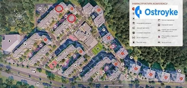 Бориспольская улица — фото 5