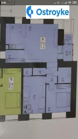 Продажа 3-комнатной квартиры, 75 м², Тернополь
