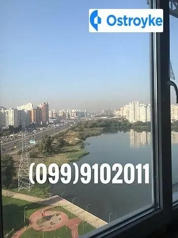 Ревуцкого улица — фото 3