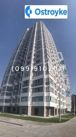 Ревуцкого улица — фото 4