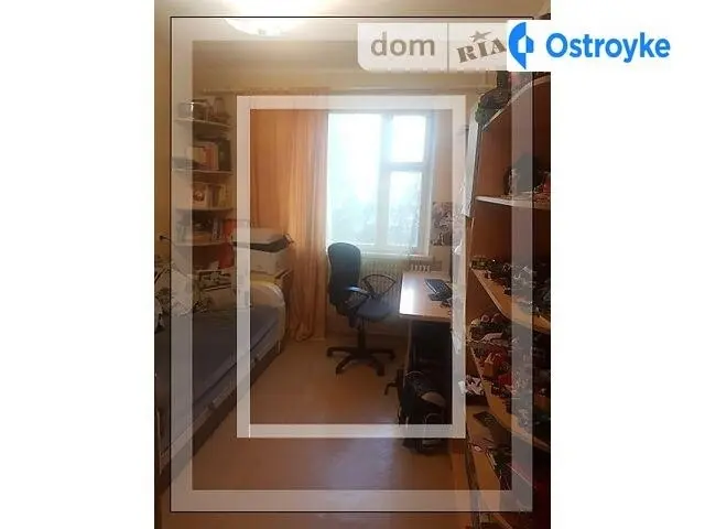 Зубарева — фото 3