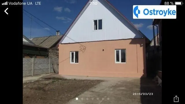 ул Снайперская — фото 1
