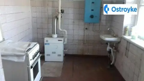 Продаж будинку, 779 м², Золотоноша