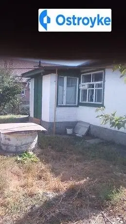 Продажа дома, 779 м², Золотоноша — фото 3