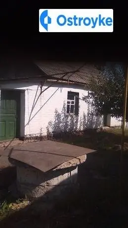 Продажа дома, 779 м², Золотоноша — фото 4