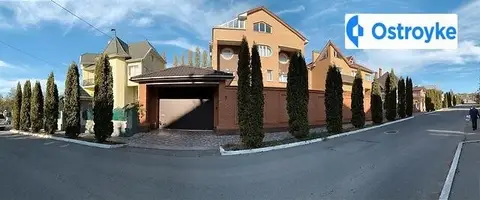 мира
