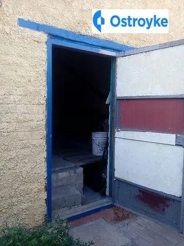 Зорепадна — фото 3