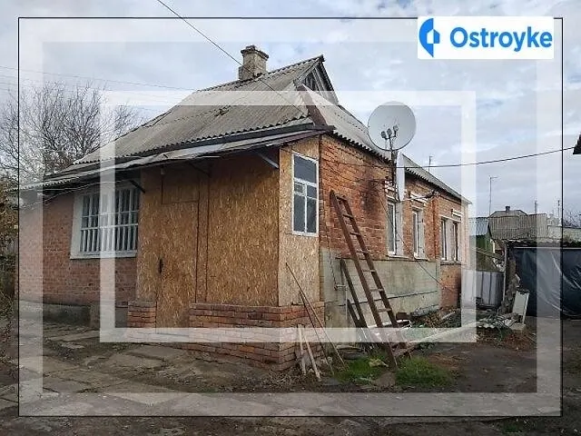 Продаж будинку, 65 м², Дергачі — фото 1