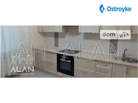 1-комнатная квартира, 43 м², пров. Задорожний, 6, Киев