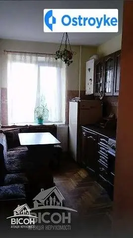 Морозенко Полковника улица — фото 2