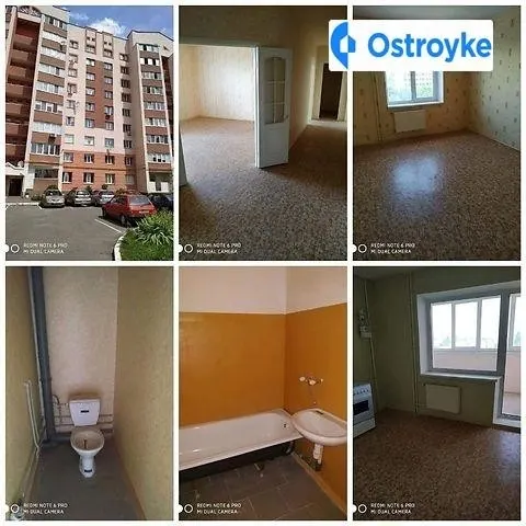 Оренда 2-кімнатної квартири, 77 м², Біла Церква — фото 1