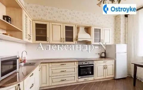 Гагаринское плато