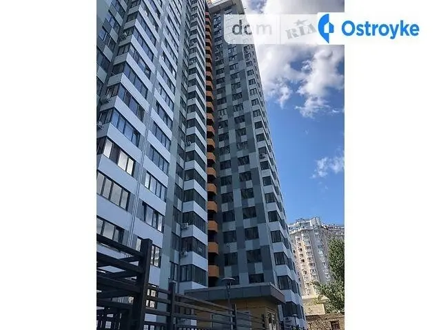 Канатная Свердлова — фото 3