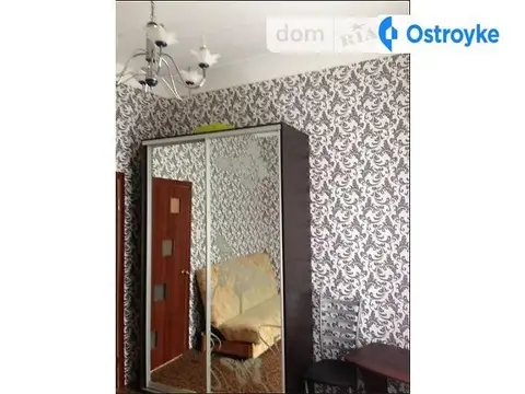Рождественская