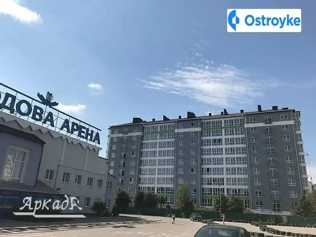 Довженко Александра улица — фото 3