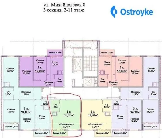 Михайловская улица — фото 4