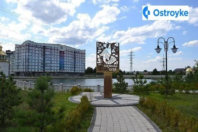 Двірська улица — фото 1
