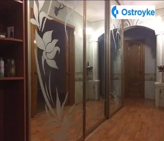 Академика Королева улица — фото 2