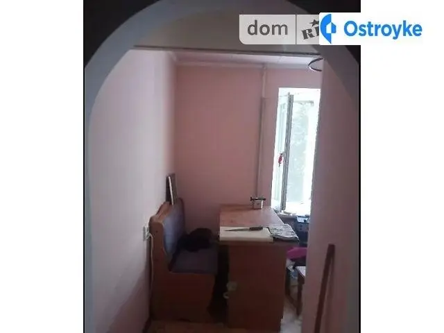 Жолио-кюри — фото 3
