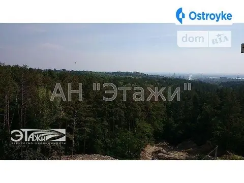 Ватутина ул.