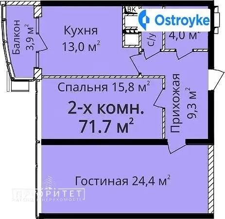 Гагарина проспект — фото 2