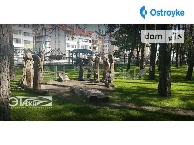 Натана Рибака вул. — фото 3