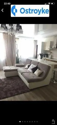 Яблочная — фото 1