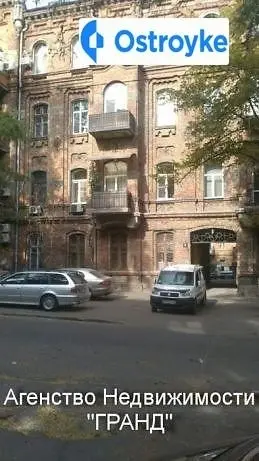 Торговая улица — фото 3